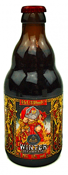 Enigma Winter Helheim