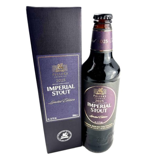Fullers Imperial Stout 2025